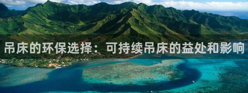 JDB电子游戏