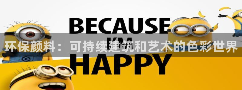 jdb飞鸟派对有输钱的吗