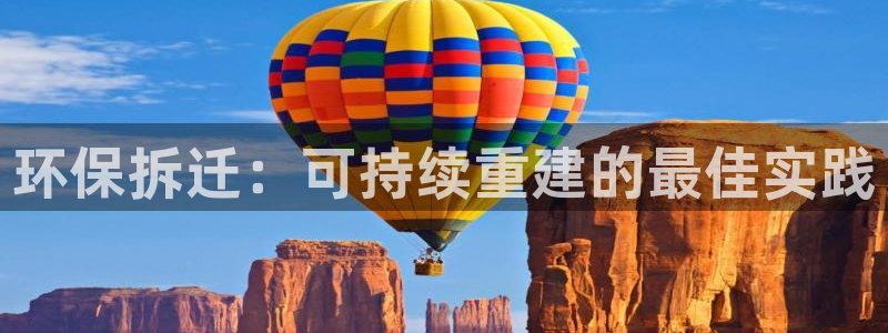 jdb电子爆奖前兆
