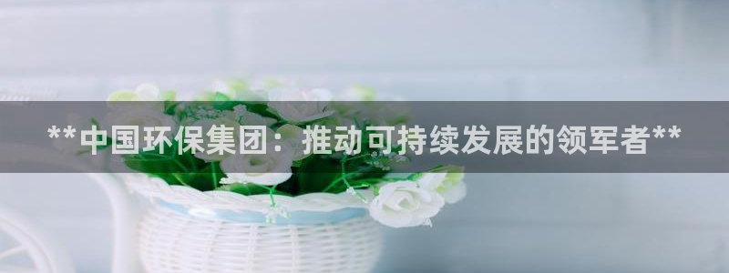 jdb夺宝游戏中奖视频