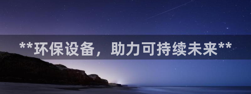 jdb游戏超级大奖视频在线播放