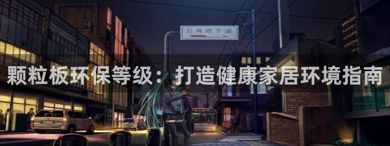 jdb电子平台试玩