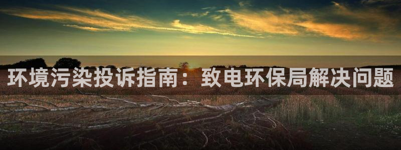 jdb电子平台地址大全