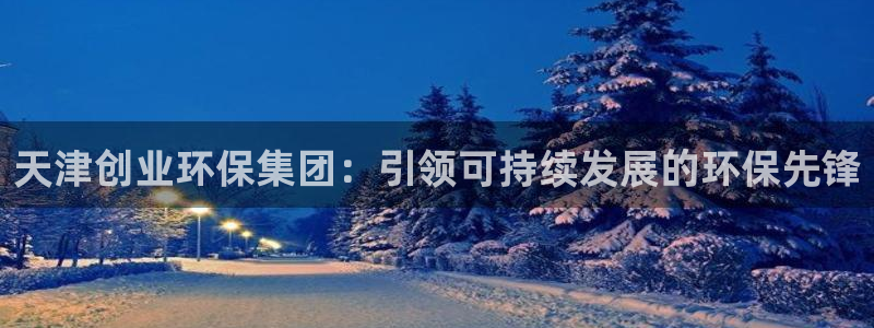 jdb电子龙舞技巧