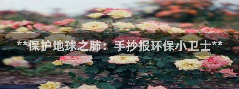 jdb电子大奖