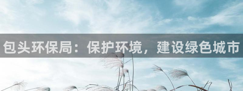 jdb电子游艺