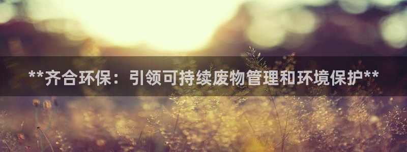 jdb电子开户官网