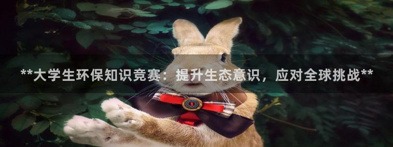jdb电子变脸无限金币