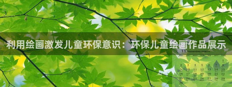 jdb电子平台