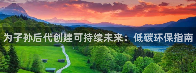 jdb财神捕鱼哪个平台爆率高
