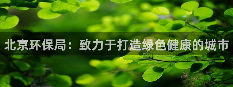 JDB平台维护一般多久