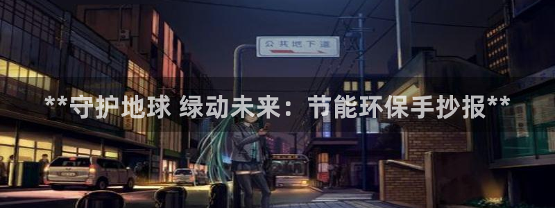 jdb电子平台官网