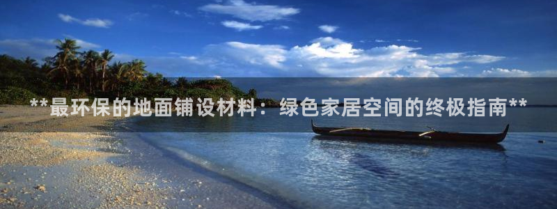 jdb电子网站尙11yb tv