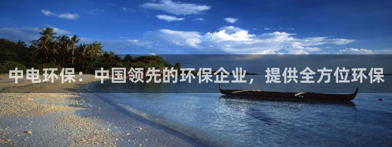 Jdb电子游戏
