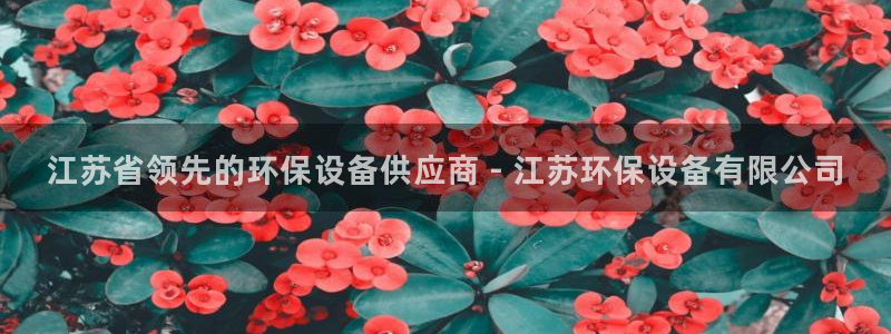 jdb电子变脸