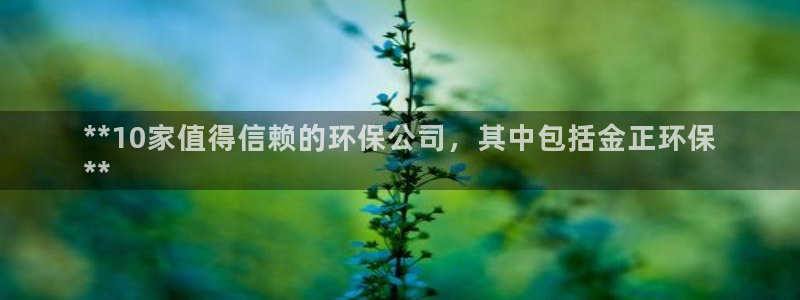 jdb电子体育