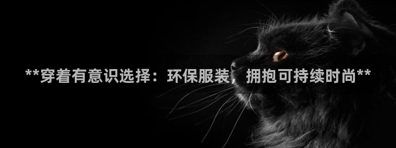 jdb电子官方网站首页官网