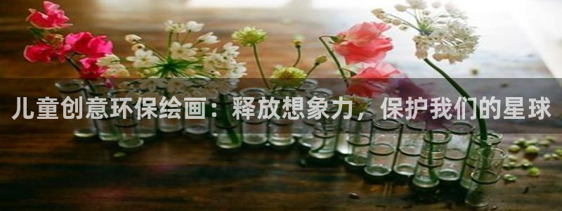 jdb电子马上有钱