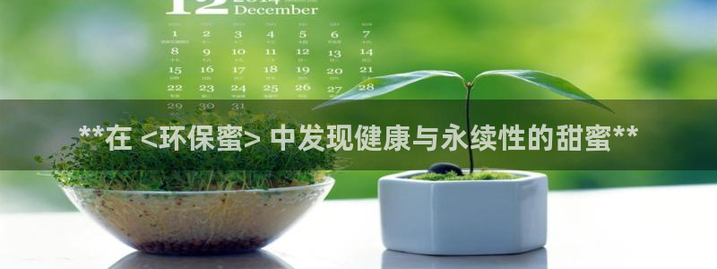 jdb游戏怎么才能赢钱