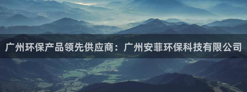 jdb电子金刚玩法