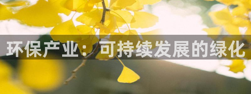 jdb电子平台下载