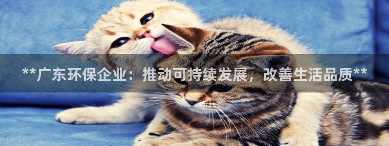 JDB电子富豪哥爆奖视频