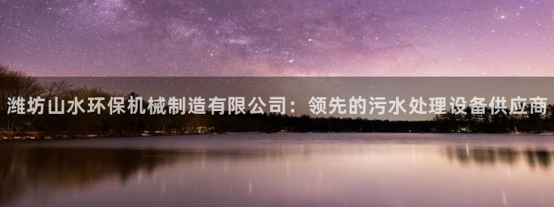 jdb电子夺宝奖池规则