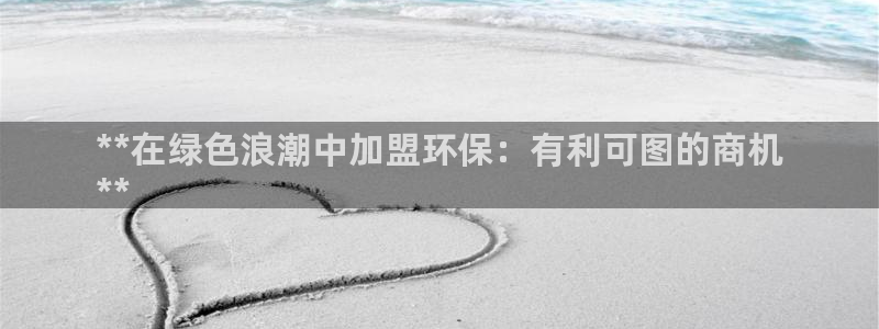 jdb电子游戏亿万富豪爆发视频