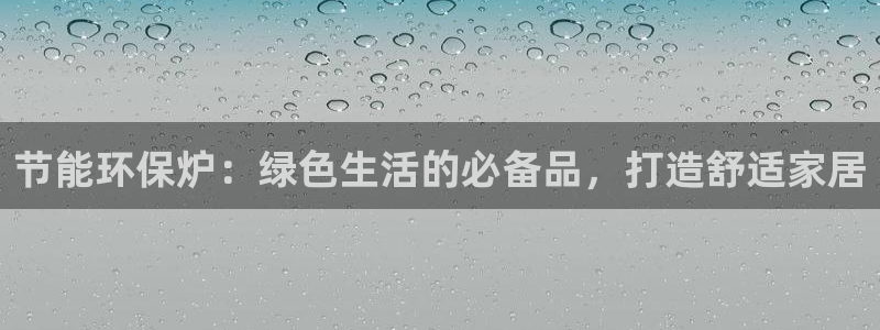 jdb游戏怎么才能赢钱