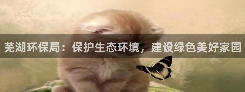 jdb五龙捕鱼app暨ly79典cn