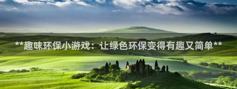 jdb平台官网