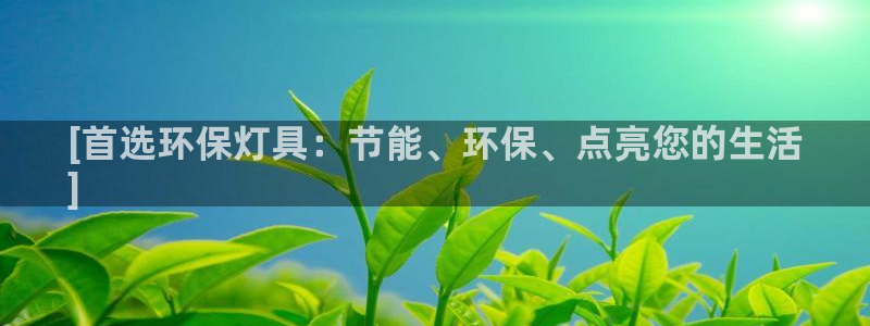 jdb电子大奖视频