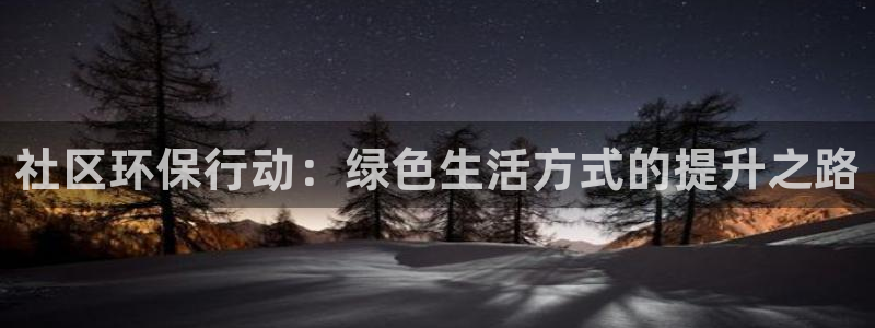 jdb电子平台下载
