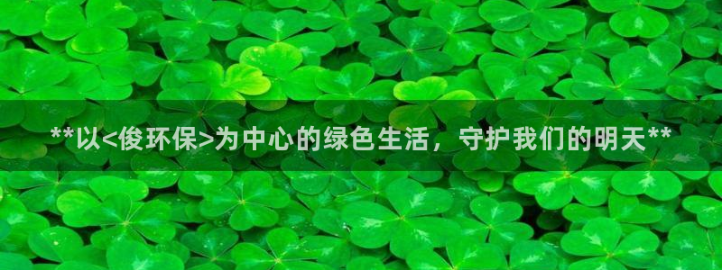 jdb电子金刚玩法