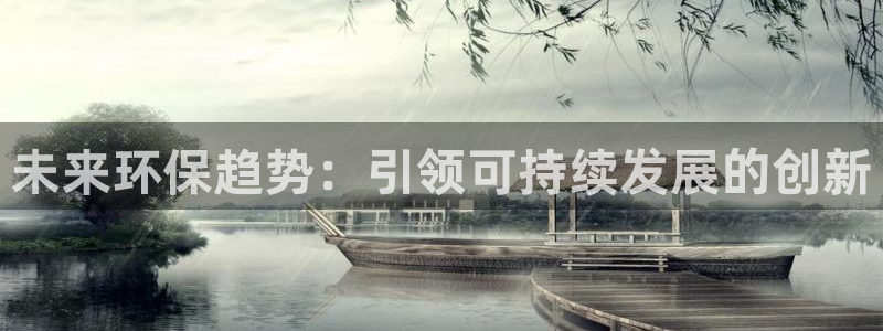 jdb是什么公司
