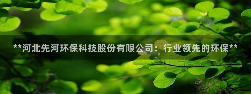 jdb电子金刚倍率