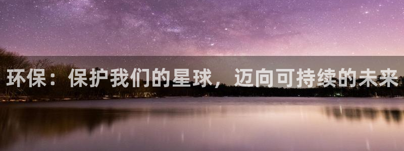 jdb电子平台首页