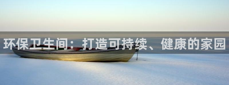 JDB电子JP彩金