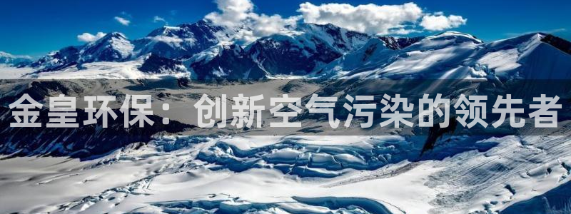 jdb电子变脸大奖截图