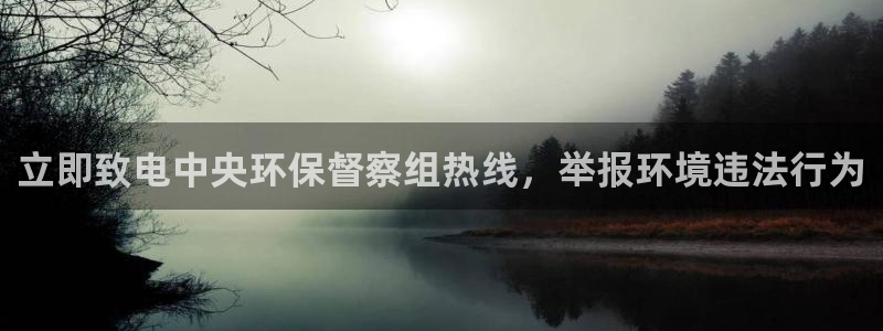 富豪哥游戏jdb