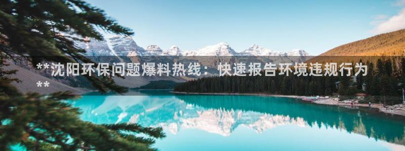 jdb电子平台地址大全