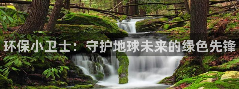 电子游戏平台jdb